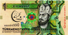 TURKMENISTAN 1 Manat 2017 RADAR AB0994990 UNC