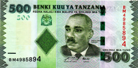 TANZANIA 500 Shillings 2010 RADAR BM4985894 UNC