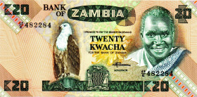 ZAMBIA 20 Kwacha 1986 RADAR 482284 UNC