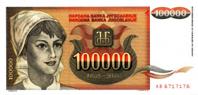 YUGOSLAVIA 100.000 Dinara RADAR 6717176 UNC