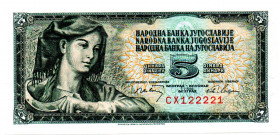 YUGOSLAVIA 5 Dinara 1968 SUPER RADAR 122221 UNC