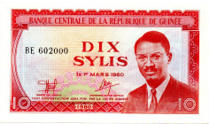 GUINEE 10 Sylis 1980 602000 UNC