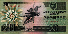 NORTH KOREA 50 Won 1978 Historical Year 001961 VF