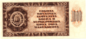 YUGOSLAVIA 1000 Dinara 1950 BACK PROOF UNC Rare