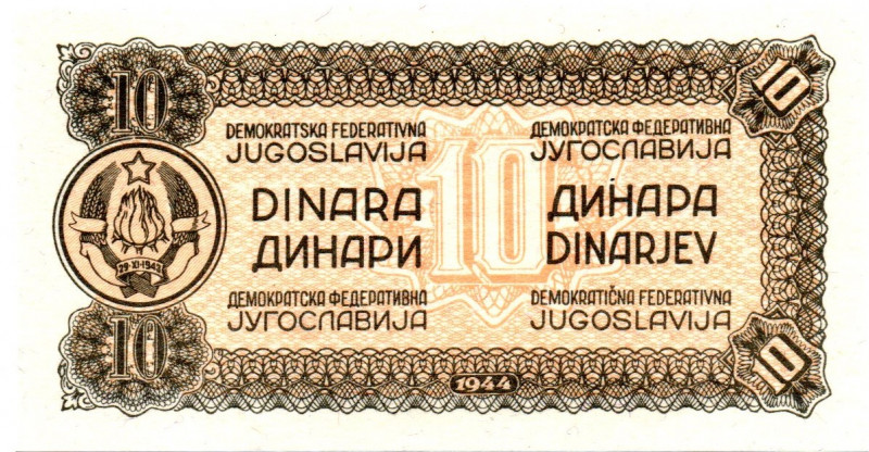 YUGOSLAVIA 10 Dinara 1944 BACK PROOF UNC Rare