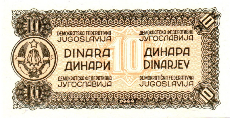 YUGOSLAVIA 10 Dinara 1944 BACK PROOF UNC Rare