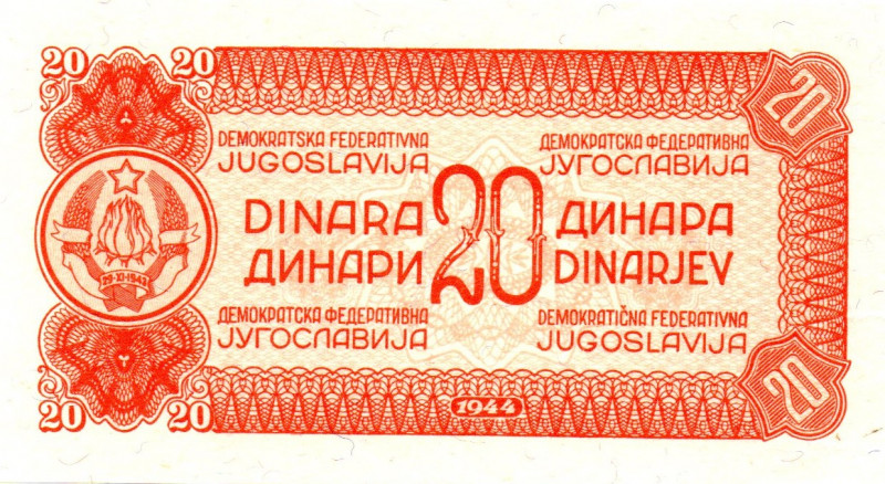 YUGOSLAVIA 20 Dinara 1944 BACK PROOF UNC Rare