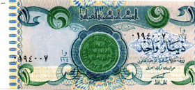 IRAQ 1 Dinar 1982 ERROR Uncentered Cut UNC