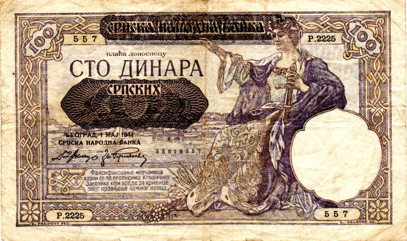 YUGOSLAVIA 100 Dinara 1941 German Occupation WWII F/F+