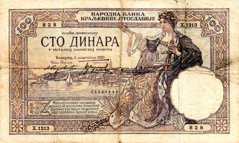 YUGOSLAVIA 100 Dinara 1929 F/F+