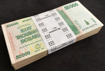 ZIMBABWE Bundle (100 Notes) $50.000 Dollars 2008 VF XF AU Rare
Stock Photo, No paper Band but packaged in protective plastic