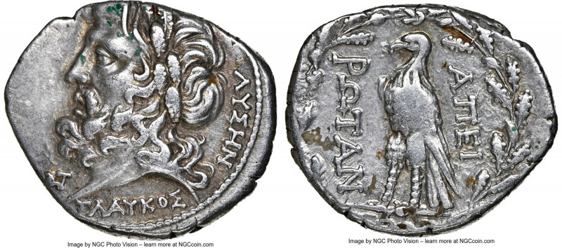 EPIRUS. Federal coinage of the Epirote Republic. After ca. 238 BC. AR drachm (20...