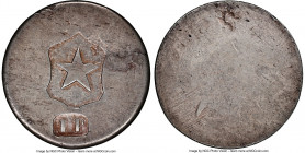 Copiapo. Revolutionary Uniface Peso ND (1859) AU53 NGC, KM-X2.3. "1.P." and inverted shield. Struck during the Chilean Revolution of 1859, led by Pedr...