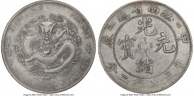 Kiangnan. Kuang-hsü Dollar CD 1904 VF Details (Chopmarked, Cleaned) NGC, Nanking mint, KM-Y145a.12, L&M-257. Variety with HAH and CH, Dot left of 7. ...