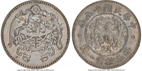 Republic "Dragon & Phoenix" 20 Cents (2 Chiao) Year 15 (1926) AU Details (Cleaned) NGC, KM-Y335, L&M-82. 

HID09801242017

© 2020 Heritage Auction...