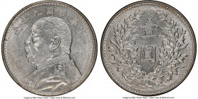Republic Yuan Shih-kai Dollar Year 9 (1920) MS61 NGC, KM-Y329.6, L&M-77. Hainan issue. Lustrous saffron tinged surfaces. 

HID09801242017

© 2020 ...