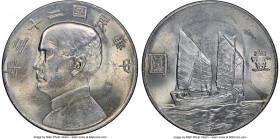 Republic Sun Yat-sen "Junk" Dollar Year 23 (1934) MS61 NGC, KM-Y345, L&M-110. 

HID09801242017

© 2020 Heritage Auctions | All Rights Reserved
