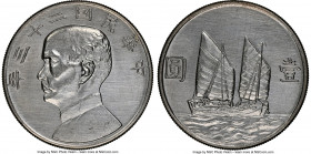 Republic Sun Yat-sen "Junk" Dollar Year 23 (1934) UNC Details (Brushed) NGC, KM-Y345, L&M-110. 

HID09801242017

© 2020 Heritage Auctions | All Ri...