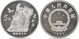 People's Republic silver Proof "Year of Peace" 5 Yuan 1986 PR68 Ultra Cameo NGC, KM148. Mintage: 1,350. 

HID09801242017

© 2020 Heritage Auctions...