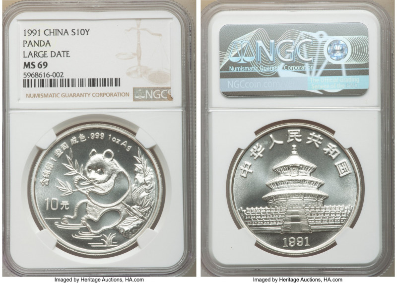 People's Republic 6-Piece Lot of Certified Assorted silver Panda 10 Yuan (1 oz) ...