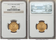 Russian Duchy. Nicholas II gold 20 Markkaa 1912-S MS65 NGC, Helsinki mint, KM9.2. Untoned with muted luster. 

HID09801242017

© 2020 Heritage Auc...