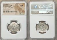 Abbasid Governors of Tabaristan. Umar ibn al-'Ala (AD 771-780) Hemidrachm PYE 127 (AH 162 / AD 778) MS NGC, Tabaristan mint, A-56. Silk Road Hoard.
...