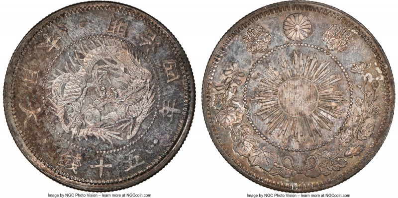 Meiji 50 Sen Year 4 (1871) MS63 NGC, Osaka mint, KM-Y4A.1, JNDA 0-13A. Circle of...