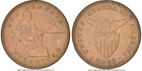 USA Administration Centavo 1918-S AU Details (Cleaned) NGC, San Francisco mint, KM163, Allen-2.16a. Large S. 

HID09801242017

© 2020 Heritage Auc...