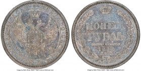 Alexander II Rouble 1855 CПБ-HI AU58 NGC, St. Petersburg mint, KM-C168.1. Gunmetal toning. 

HID09801242017

© 2020 Heritage Auctions | All Rights...
