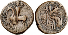 Mileto. Ruggero I d’Altavilla gran conte, 1072-1101. Trifollaro, 1085/7-1101, Æ 12,09 g. ROG – ERIVS – COMES Cavaliere normanno verso s., con stendard...