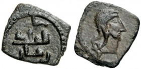 Palermo. Ruggero II re, 1130-1154. Kharruba 1130-1140?, Æ 0,28 g. bi-amr / al-malik / Rujar (per ordine di re Ruggero). Rv. Busto diademato a d. Spahr...
