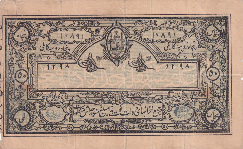 Afghanistan, 50 Rupees, 1919, FINE, p4
There are openings and separations on pa...