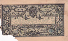 Afghanistan, 50 Rupees, 1919, POOR, p4
Estimate: USD 15-30