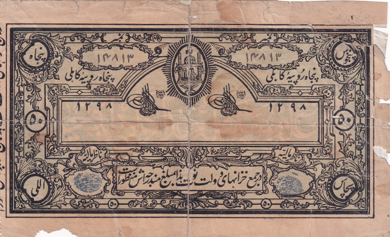 Afghanistan, 50 Rupees, 1919, POOR, p4
Restored. combined in the middle.
Estim...