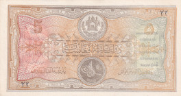 Afghanistan, 5 Afghanis, 1926/1928, UNC, p6
Estimate: USD 60-120