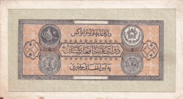 Afghanistan, 10 Rupees, 1928, XF, p9
There are stains and openings.
Estimate: USD 50-100