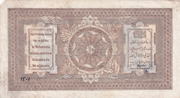 Afghanistan, 10 Rupees, 1928, VF, p9
There are openings and a break in the upper right corner
Estimate: USD 30-60