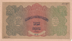 Afghanistan, 50 Afghanis, 1928, UNC(-), p10a
There is a tear, tear and a tear in the lower right corner.
Estimate: USD 100-200
