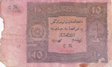 Afghanistan, 10 Afghanis, 1936, POOR, p17
Estimate: USD 20-40