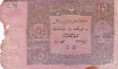 Afghanistan, 10 Afghanis, 1936, POOR, p17
Estimate: USD 20-40