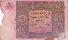 Afghanistan, 10 Afghanis, 1936, POOR, p17A
Estimate: USD 20-40