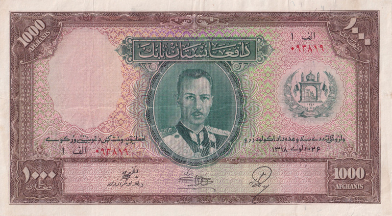 Afghanistan, 1.000 Afghanis, 1939, VF(+), p27A
Small tear and pinhole on right ...