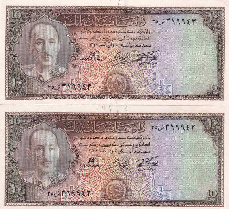 Afghanistan, 10 Afghanis, 1954, AUNC, p30c, (Total 2 consecutive banknotes)
Est...