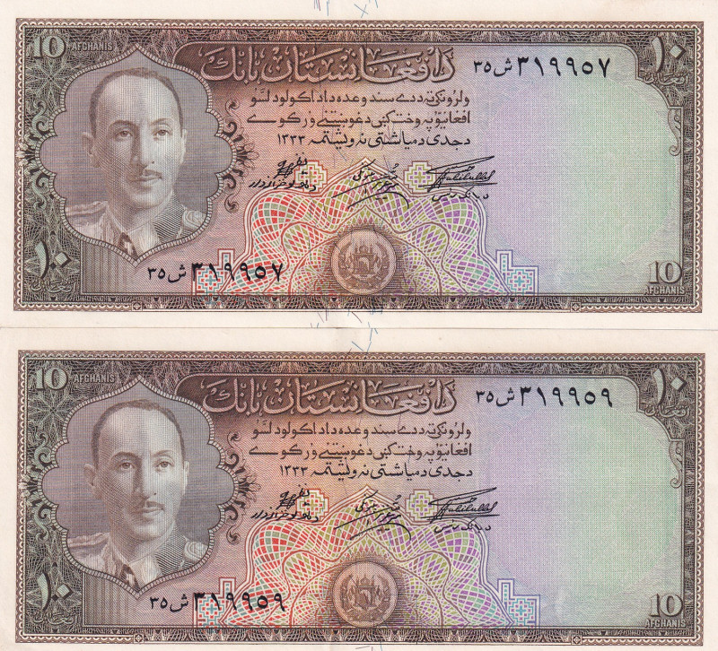 Afghanistan, 10 Afghanis, 1954, XF, p30c, (Total 2 banknotes)
Estimate: USD 20-...
