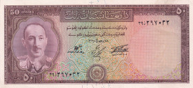 Afghanistan, 50 Afghanis, 1957, UNC(-), p33c
Estimate: USD 30-60