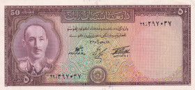 Afghanistan, 50 Afghanis, 1957, UNC(-), p33c
Estimate: USD 30-60