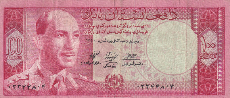 Afghanistan, 100 Afghanis, 1961, VF, p40
Estimate: USD 20-40