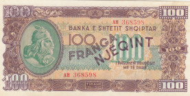Albania, 100 Francs, 1945, UNC, p17
Estimate: USD 15-30