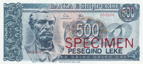 Albania, 500 Leke, 1992, UNC, p53s, SPECIMEN
Estimate: USD 70-140