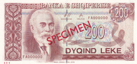 Albania, 200 Leke, 1994, UNC, p56s, SPECIMEN
Banka e Shqıperıse
Estimate: USD 75-150